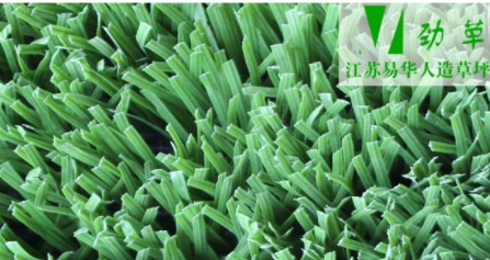 El césped artificial de Jiangsu Victurf desempeña un papel importante en el diseño del verde del paisaje
