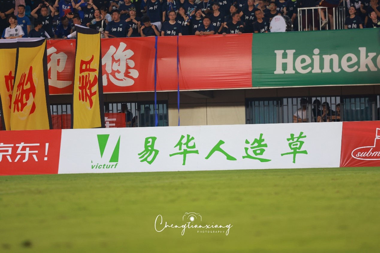 新闻2.jpg